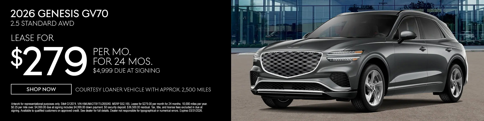 2026 Genesis GV70 Lease