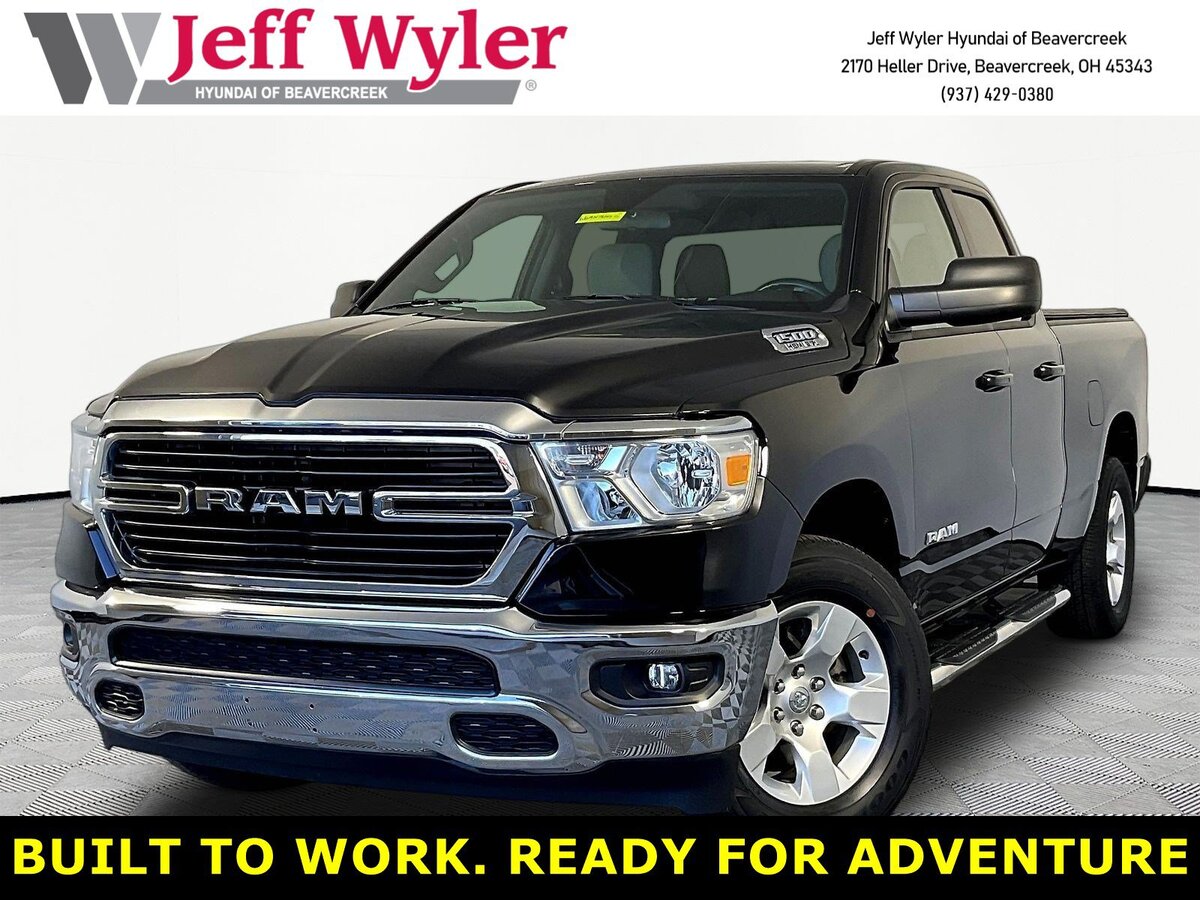 2021 Ram 1500 Big Horn/Lone Star