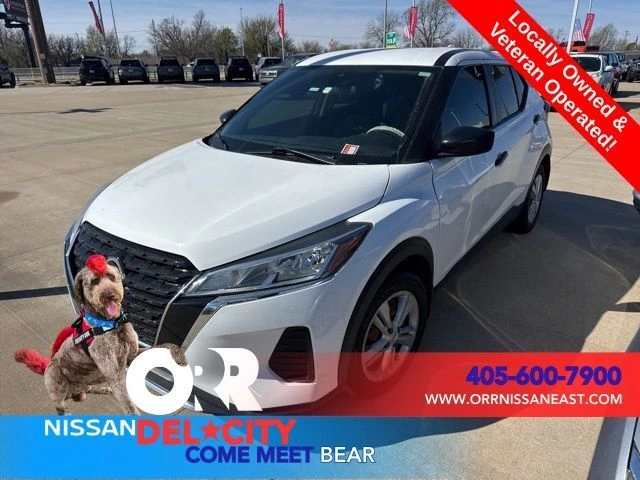 2023 Nissan Kicks S