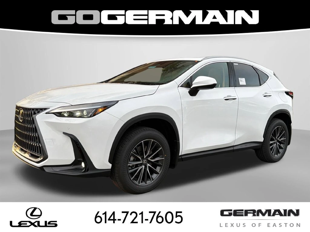 2026 Lexus NX