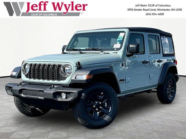 2027 Jeep Wrangler