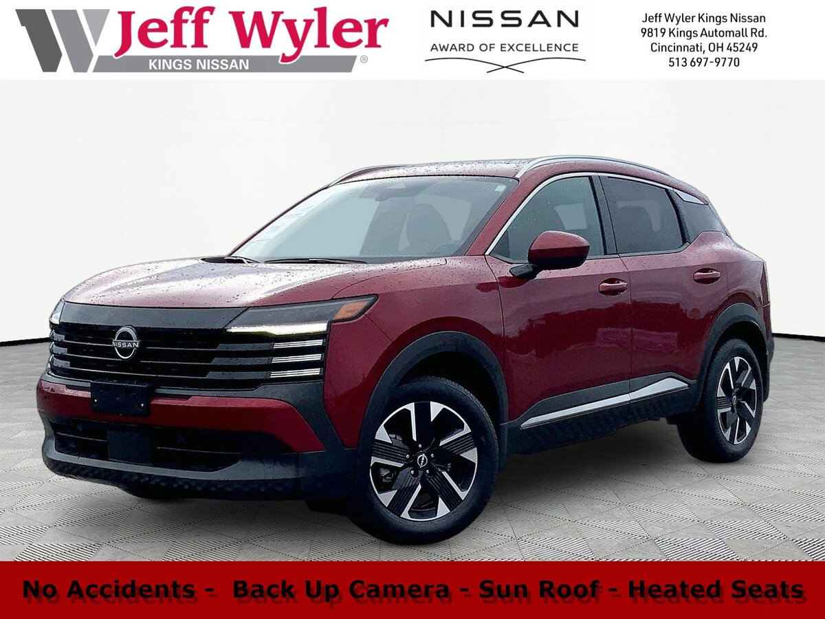 2025 Nissan Kicks SV