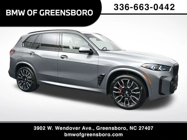 2026 BMW X5 xDrive40i's photo