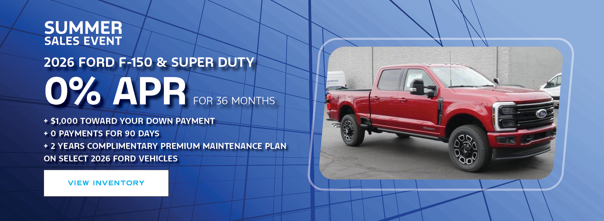 2026 Ford F-150 & Super Duty - 2607