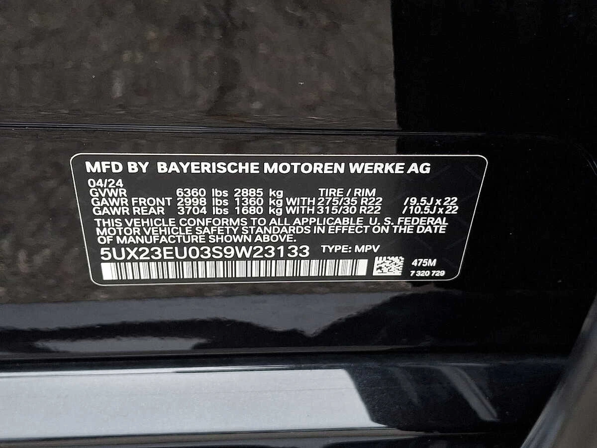 2025 BMW X5 40i - Photo 26