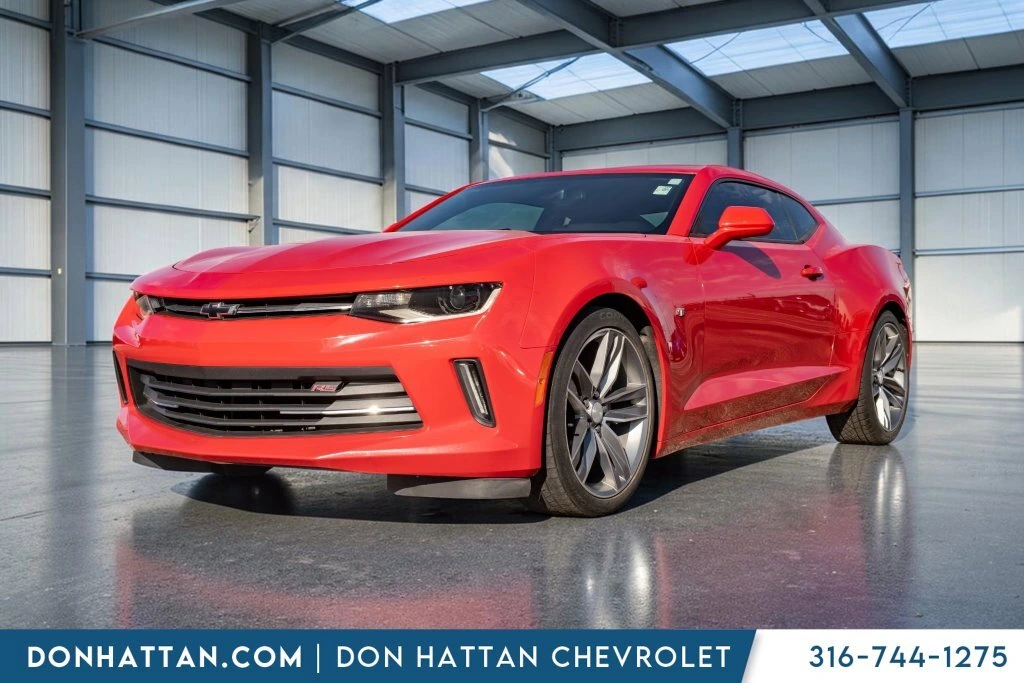 2017 Chevrolet Camaro