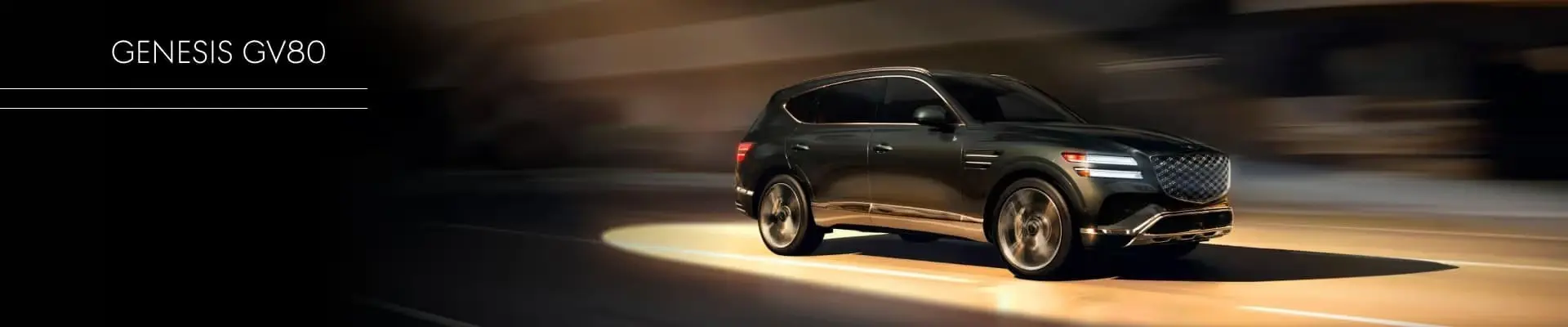 2025 GENESIS GV80 TRIMS