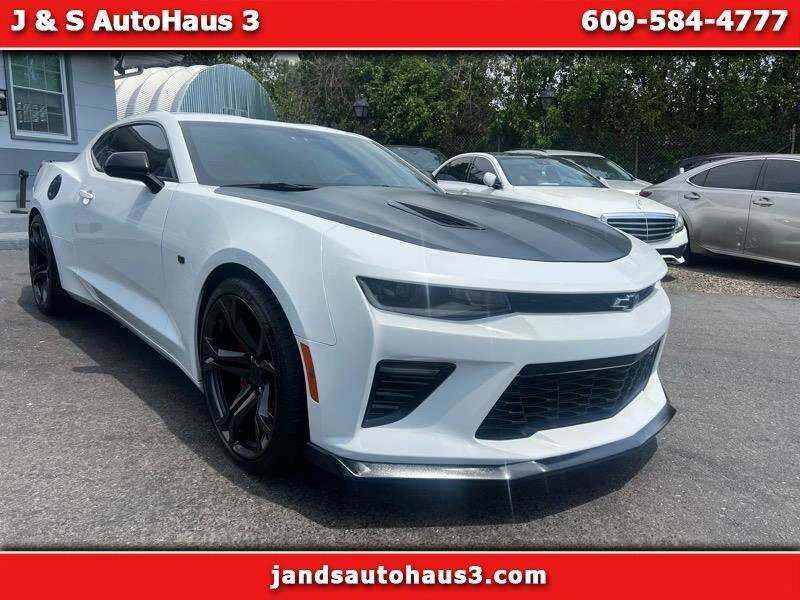 2017 Chevrolet Camaro