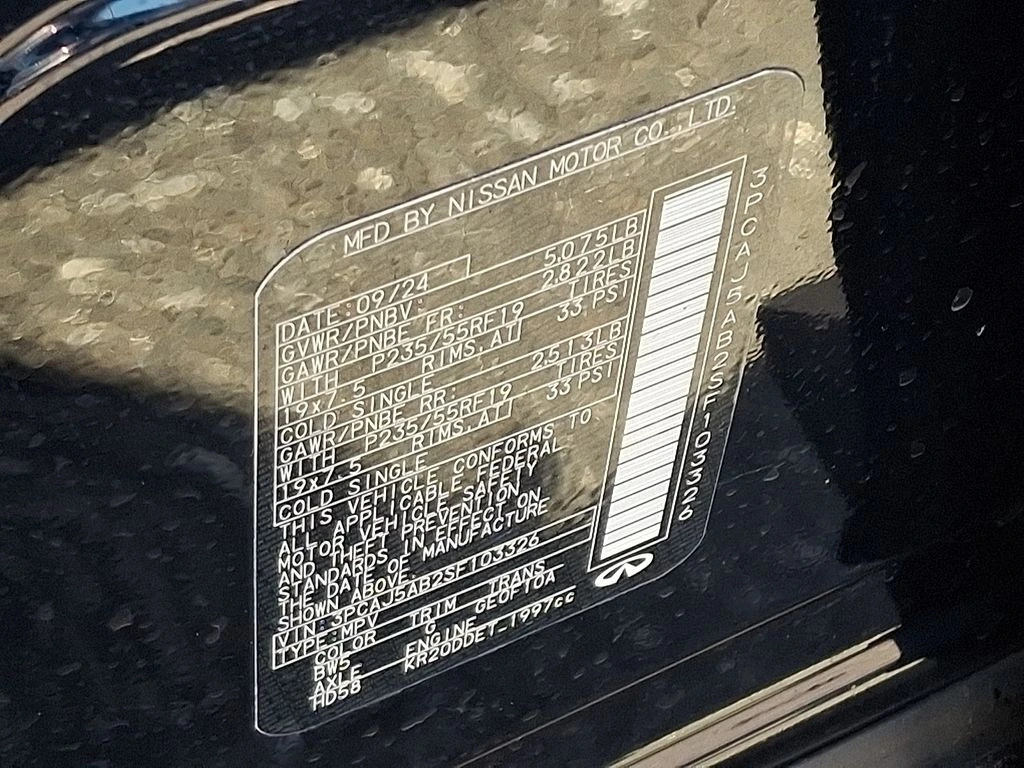 2025 INFINITI QX50 Pure - Photo 28