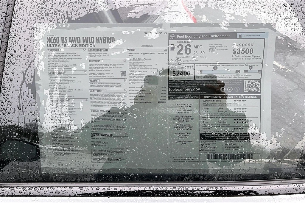 2026 Volvo - image 14