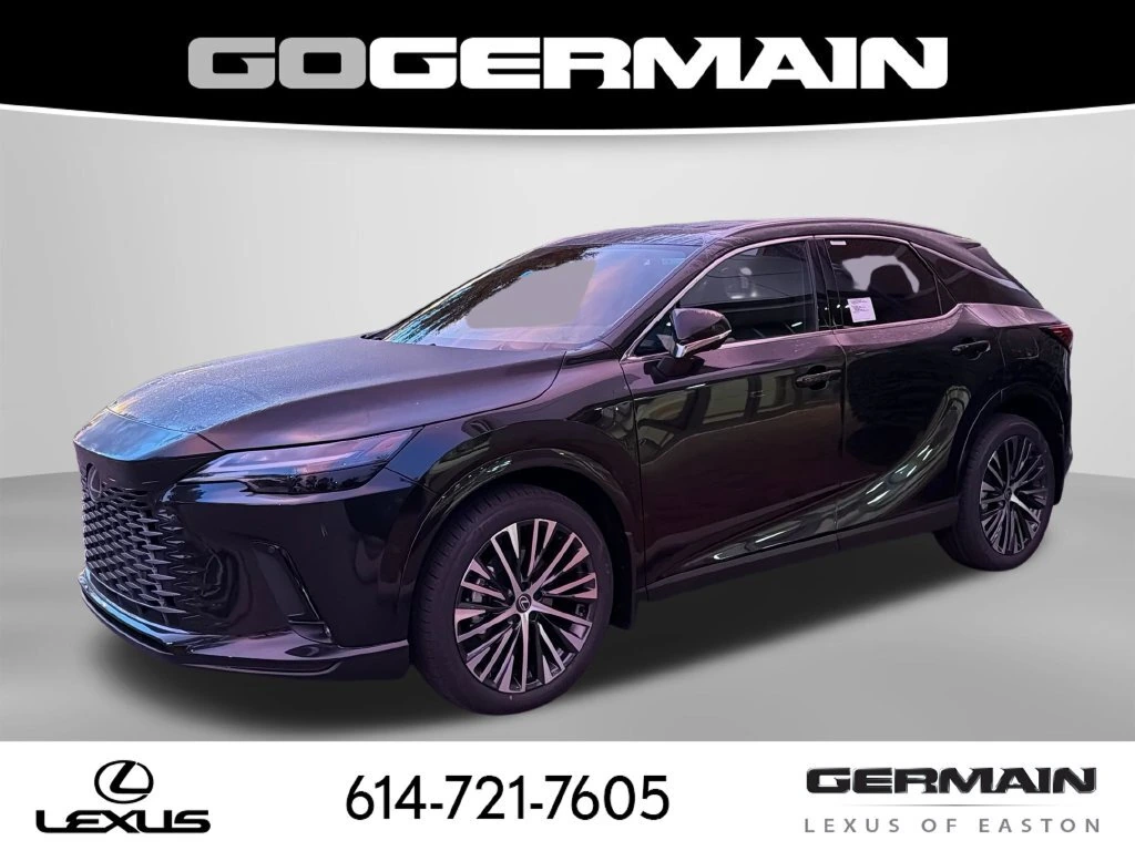 2026 Lexus RX