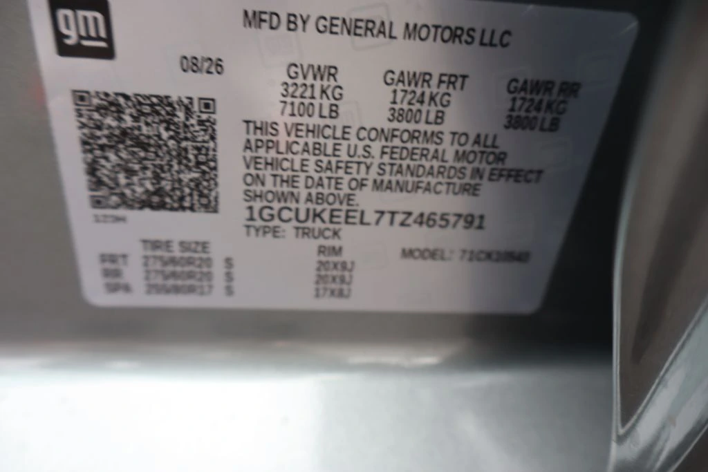 2026 Chevrolet Silverado 1500 RST - Photo 17