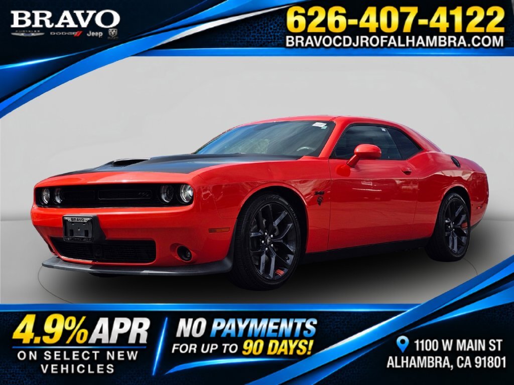 2023 Dodge Challenger R/T Blacktop Plus