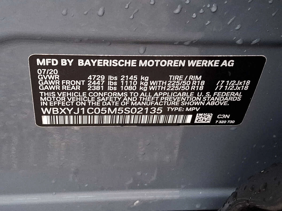 2021 BMW X2 28i - Photo 25