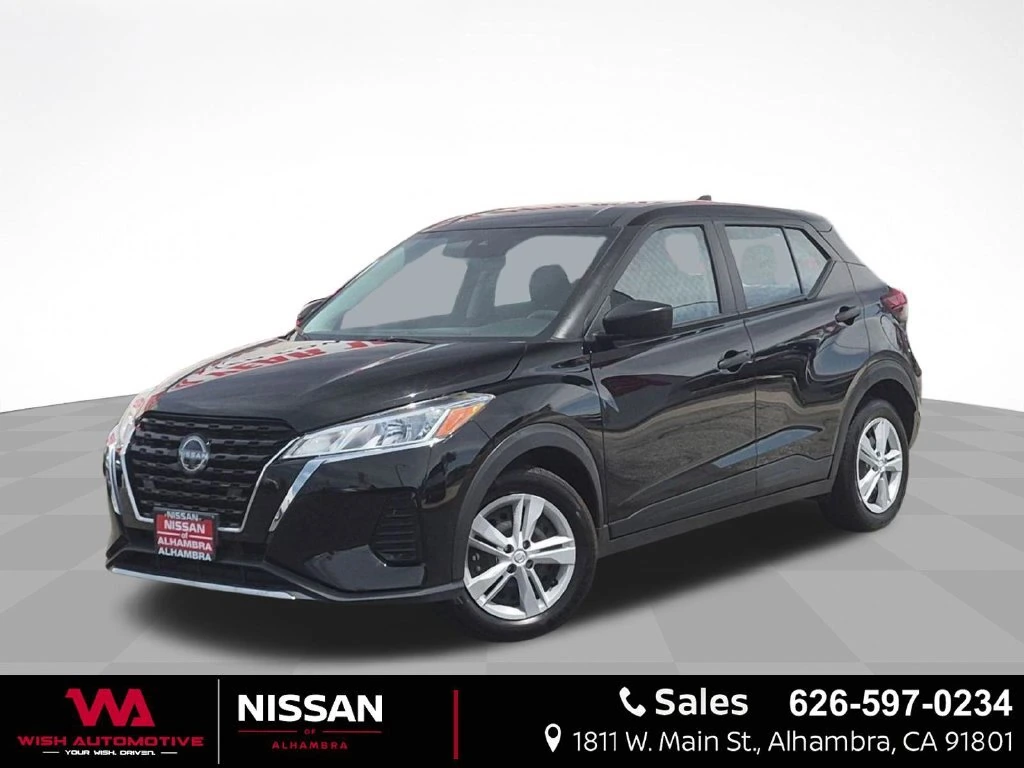 2024 Nissan Kicks S