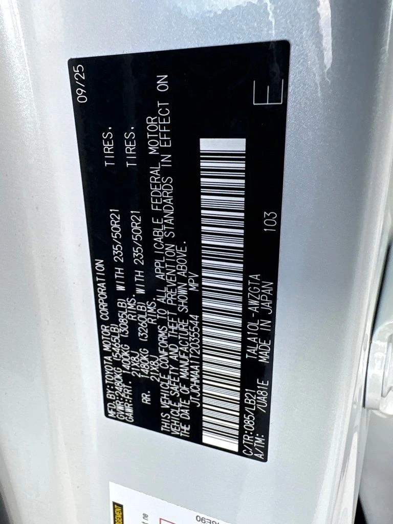 2026 Lexus RX 350 - Photo 22