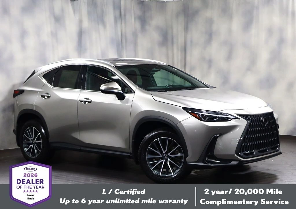2025 Lexus NX
