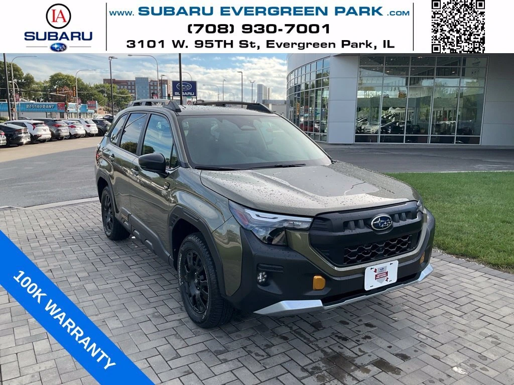 2026 Subaru Forester