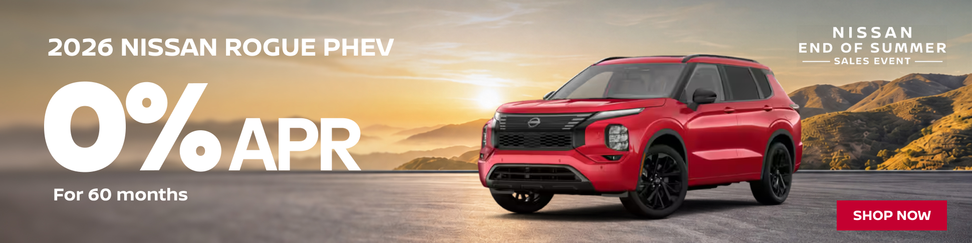 Rogue PHEV