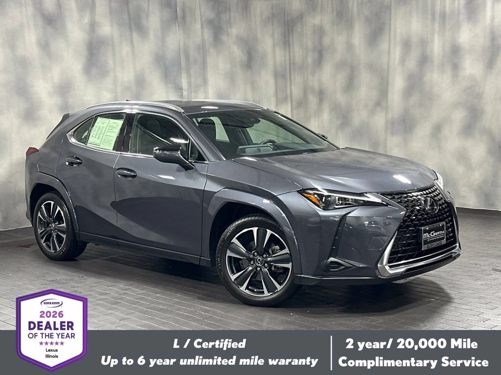 2023 Lexus UX Hybrid