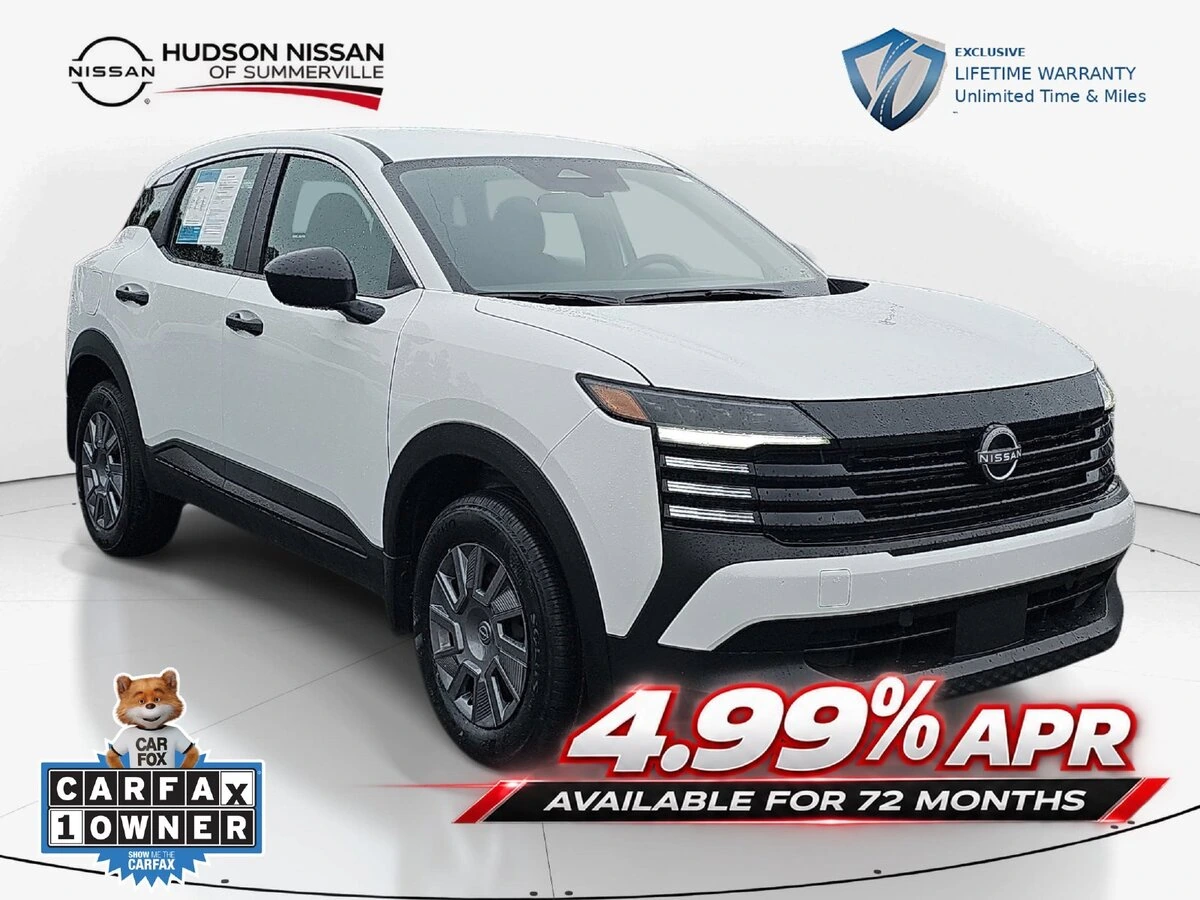 2026 Nissan KICKS