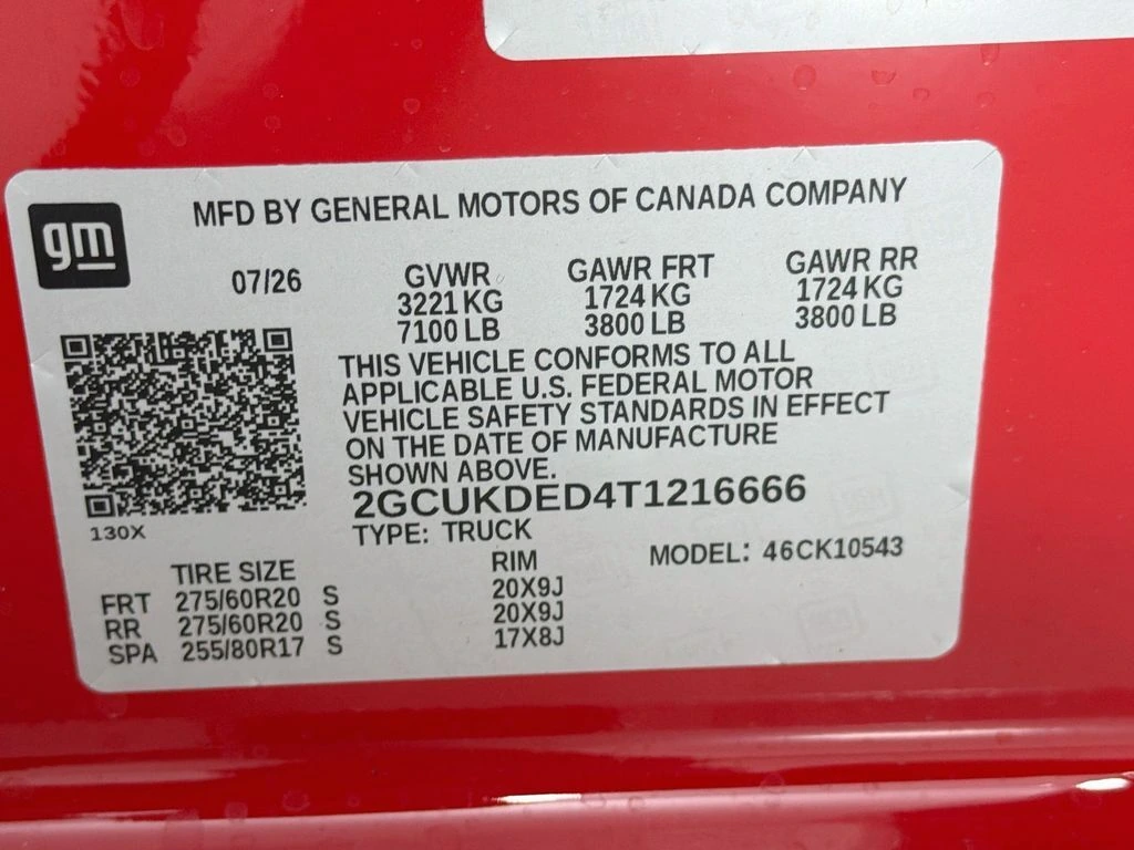 2026 Chevrolet Silverado 1500 LT - Photo 32