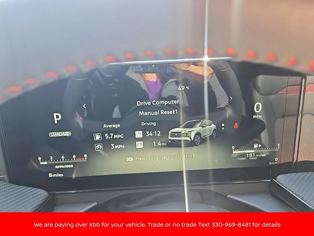 2026 Nissan KICKS SR AWD - Photo 14