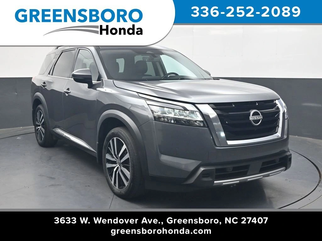 2024 Nissan Pathfinder