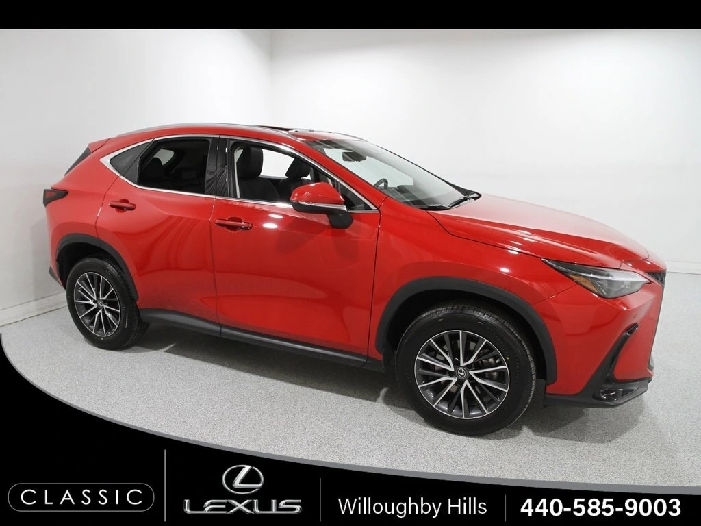 2023 Lexus NX 350