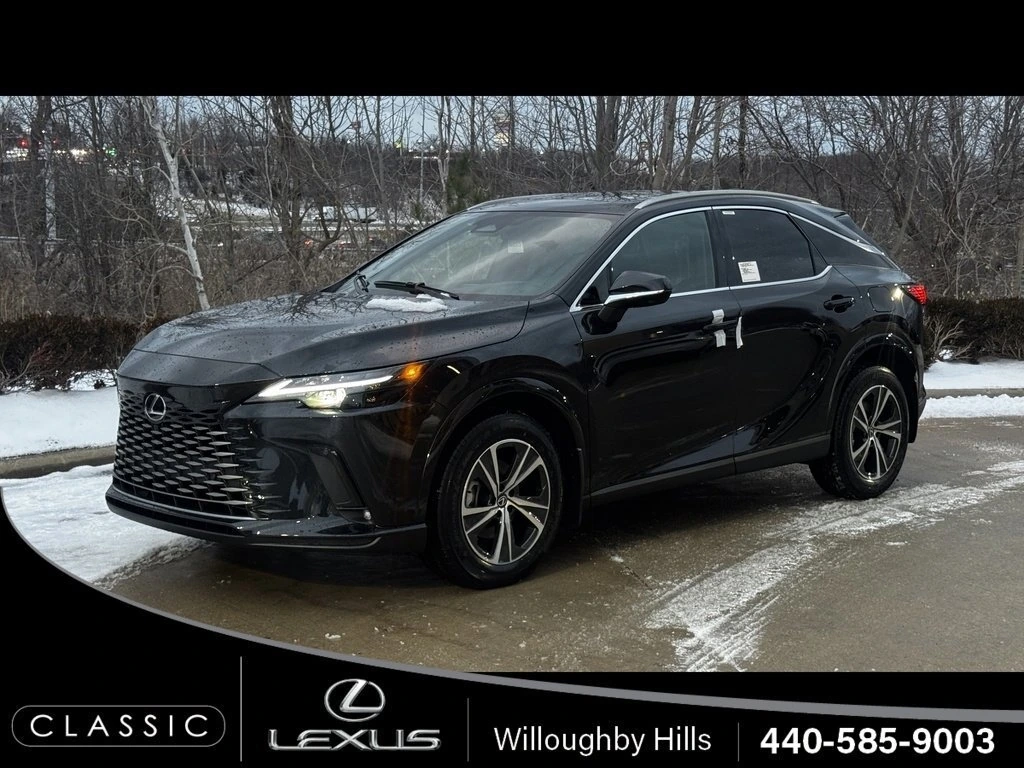 2026 Lexus RX 350's photo