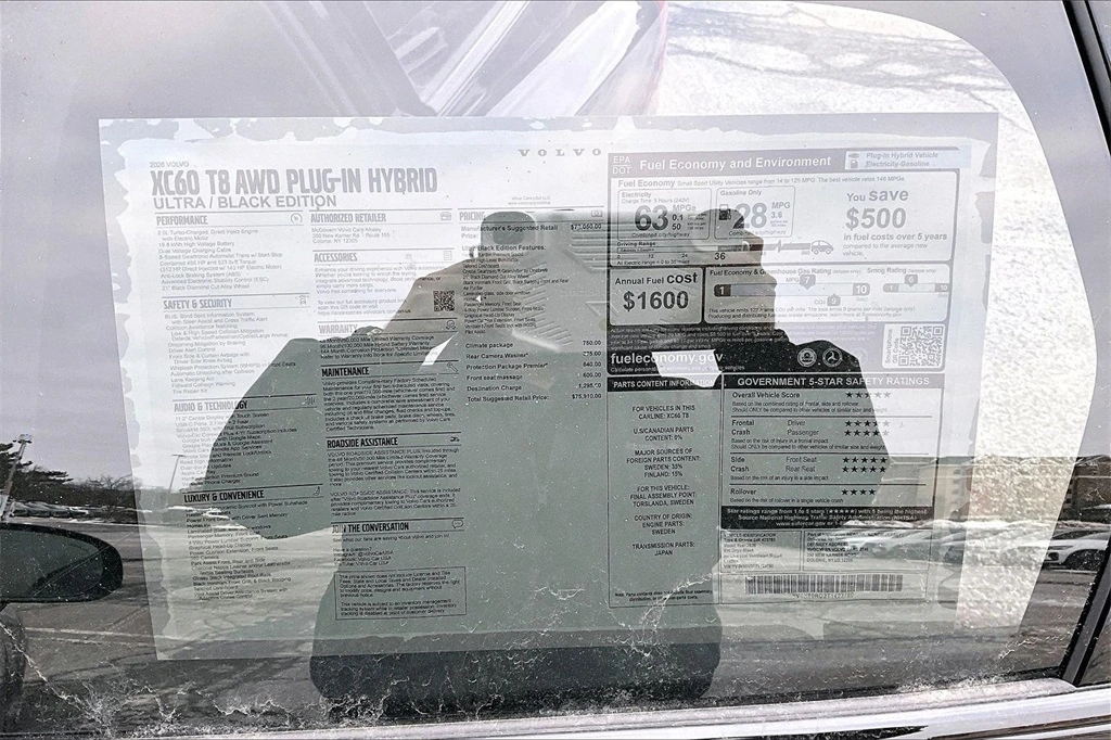 2026 Volvo - image 14