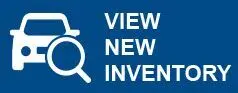 View new inventory
