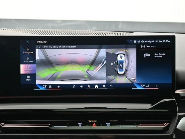 2026 BMW 5 Series 530i - Photo 32