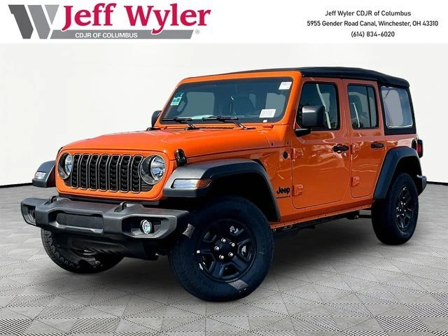 2027 Jeep Wrangler