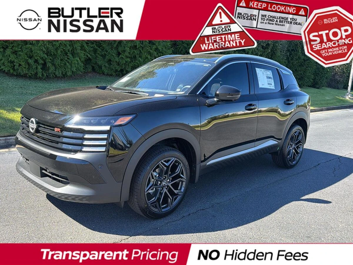 2027 Nissan KICKS