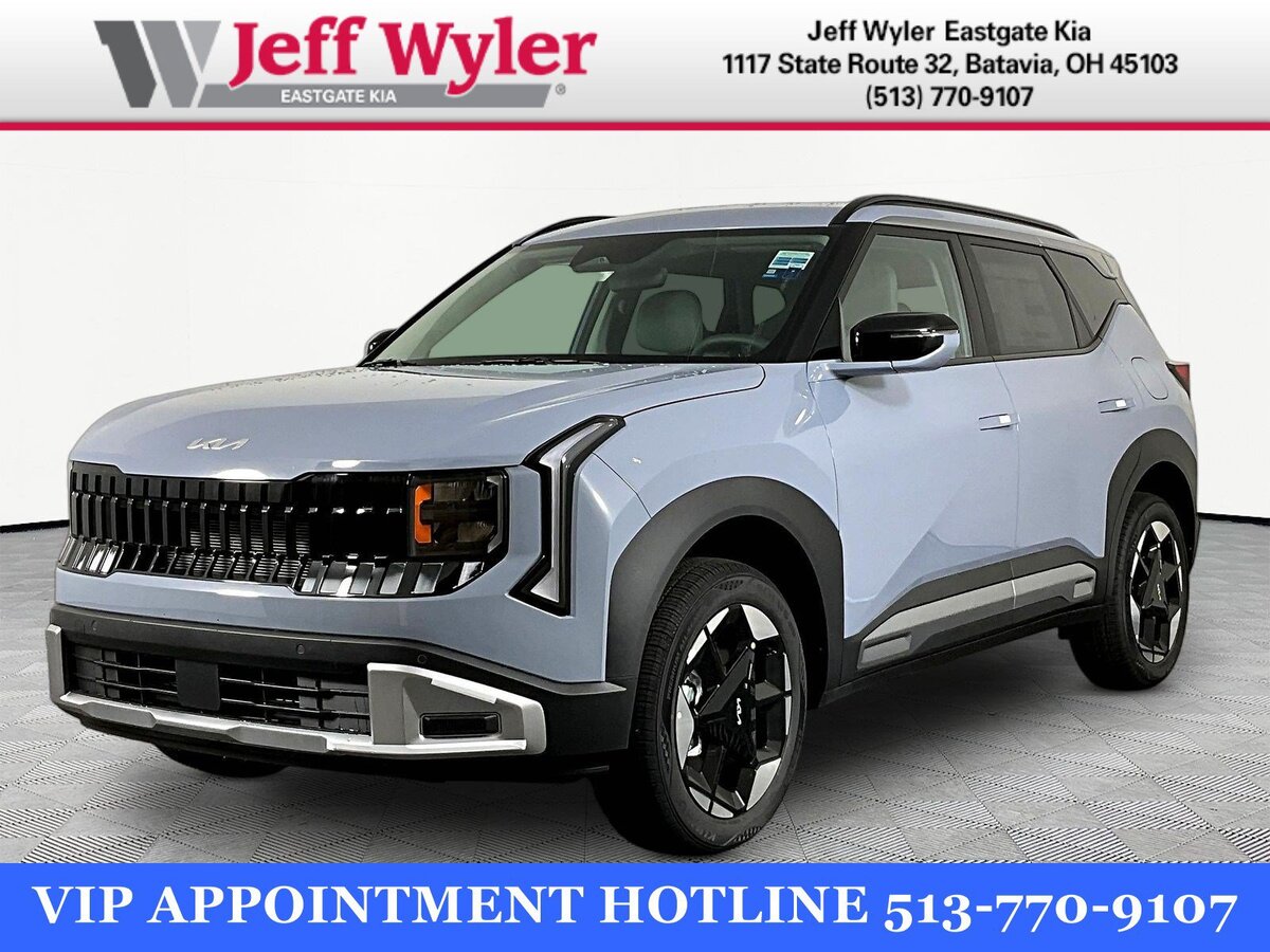 2027 Kia Seltos EX
