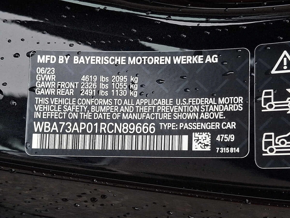 2024 BMW 4 Series 430i - Photo 27