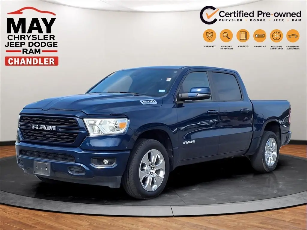 2023 Ram Ram Pickup 1500 Lone Star