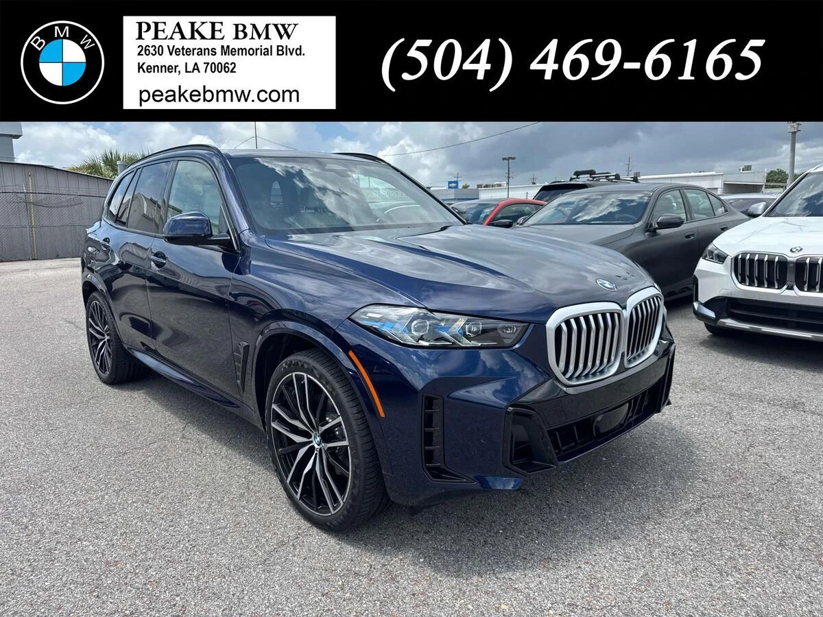 2026 BMW X5 sDrive40i's photo