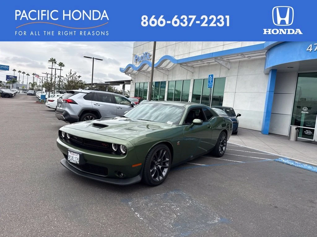 2023 Dodge Challenger R/T