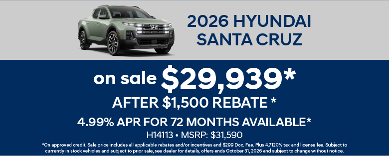 2026 Hyundai Santa Cruz