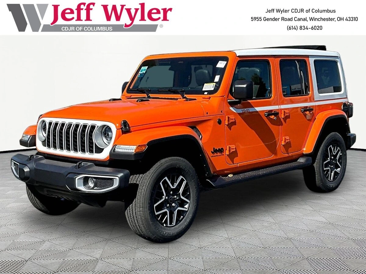 2027 Jeep Wrangler