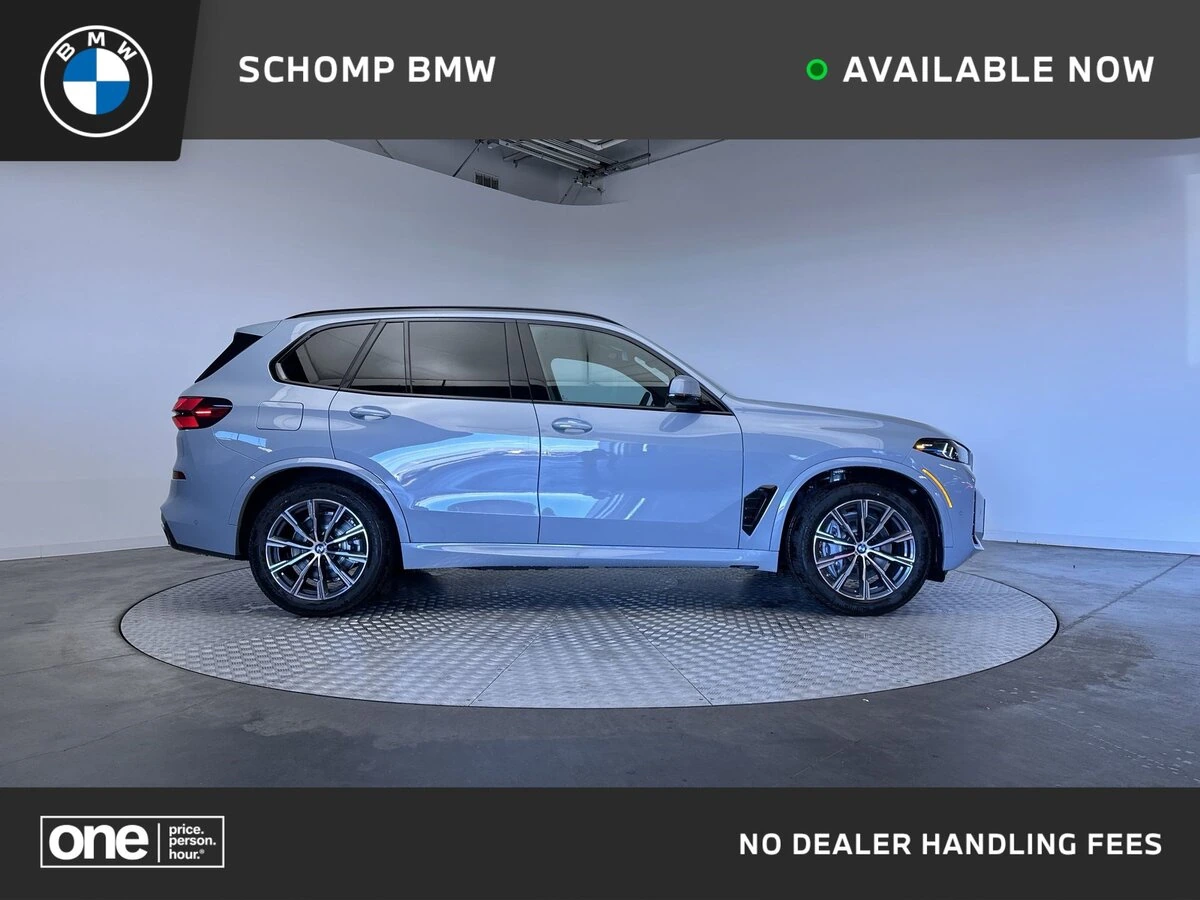 2026 BMW X5 50e's photo