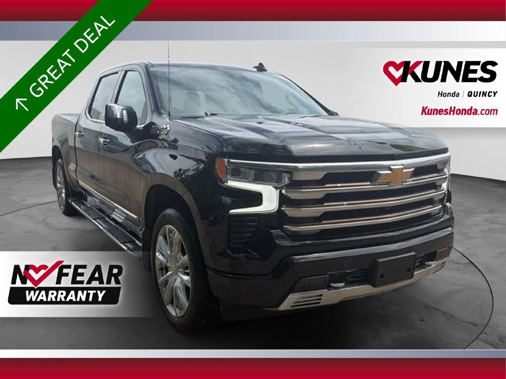 2022 Chevrolet Silverado 1500