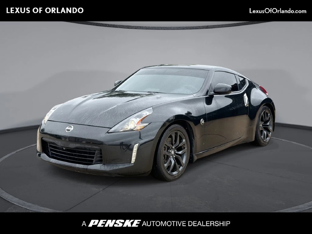 2020 Nissan 370Z Coupe