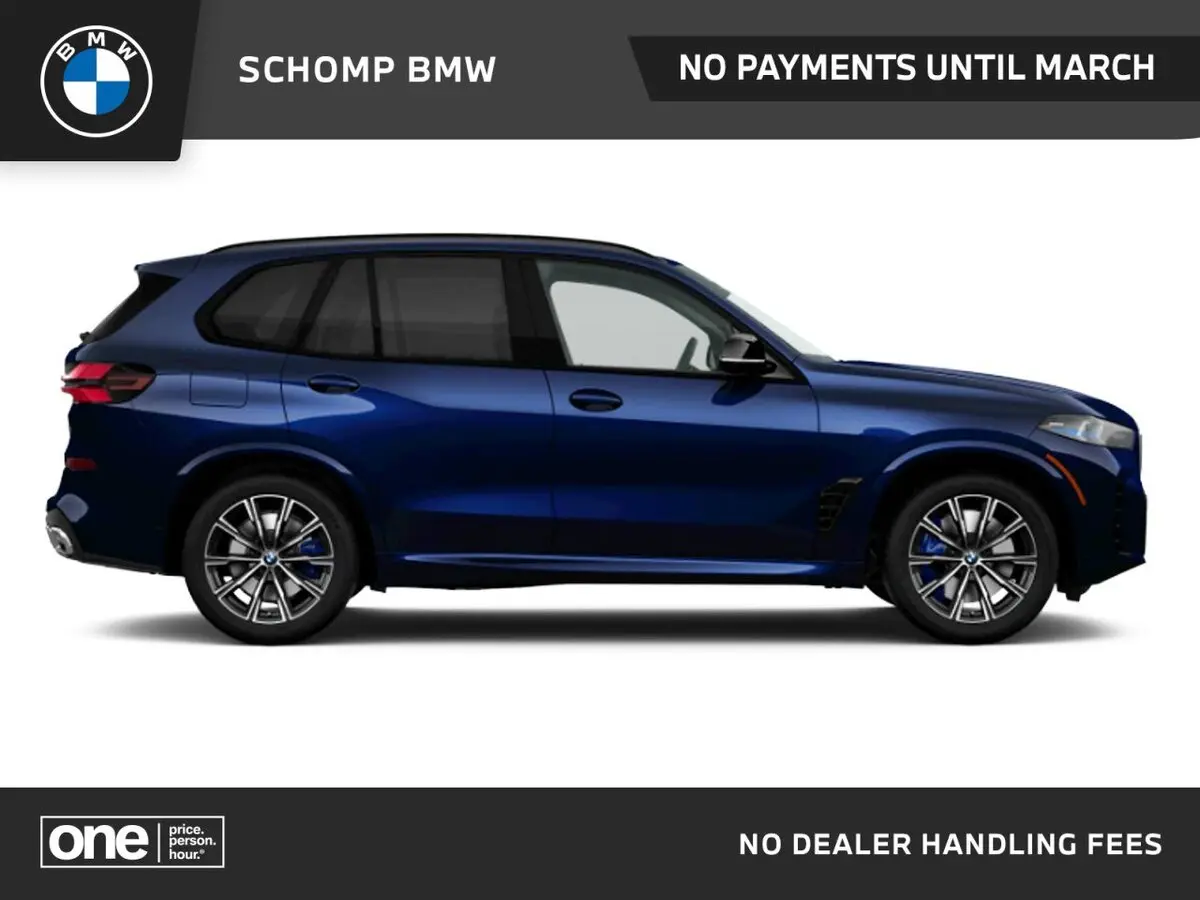 2026 BMW X5 M60i's photo