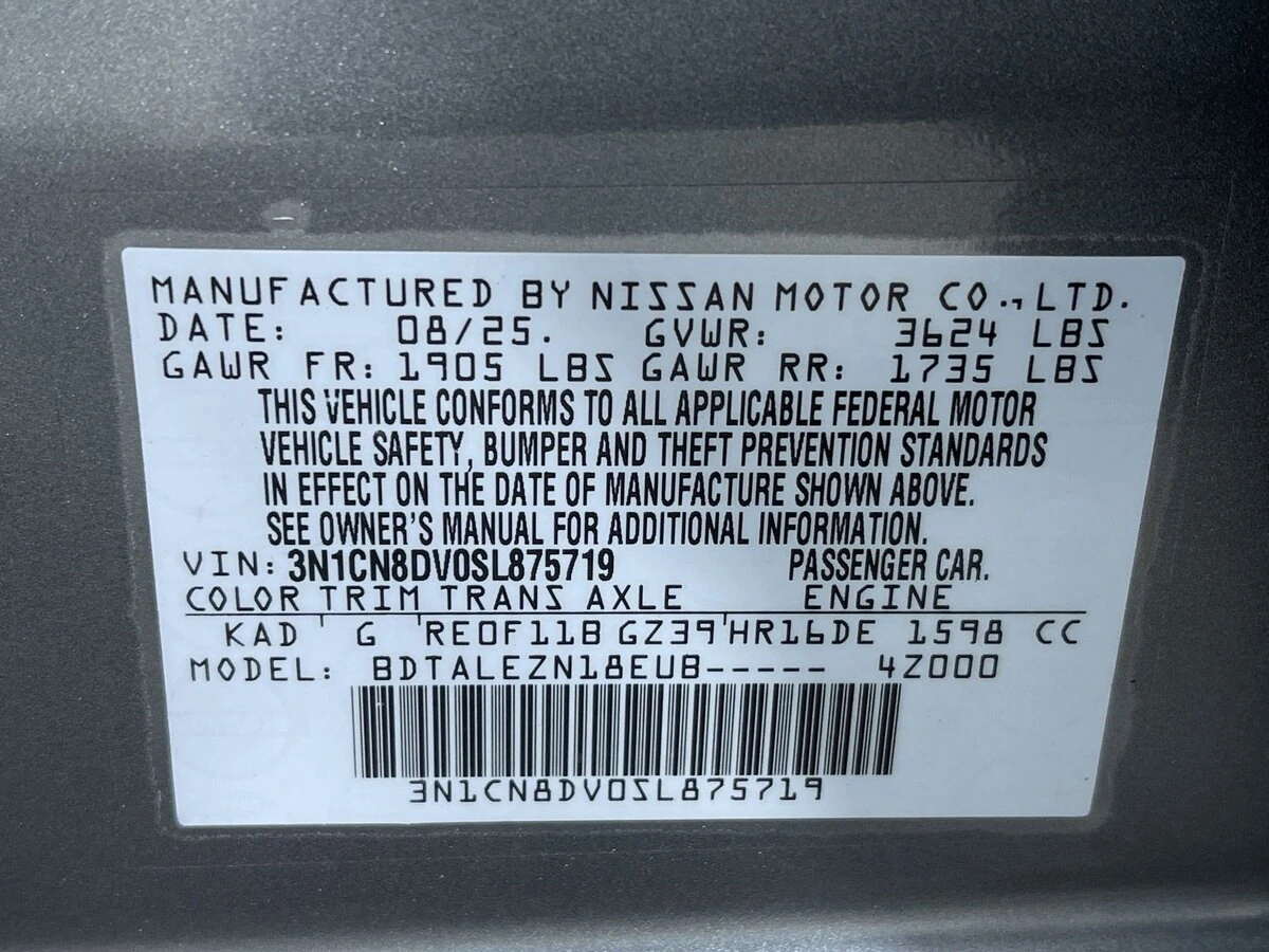 2025 Nissan Versa Sedan S - Photo 12