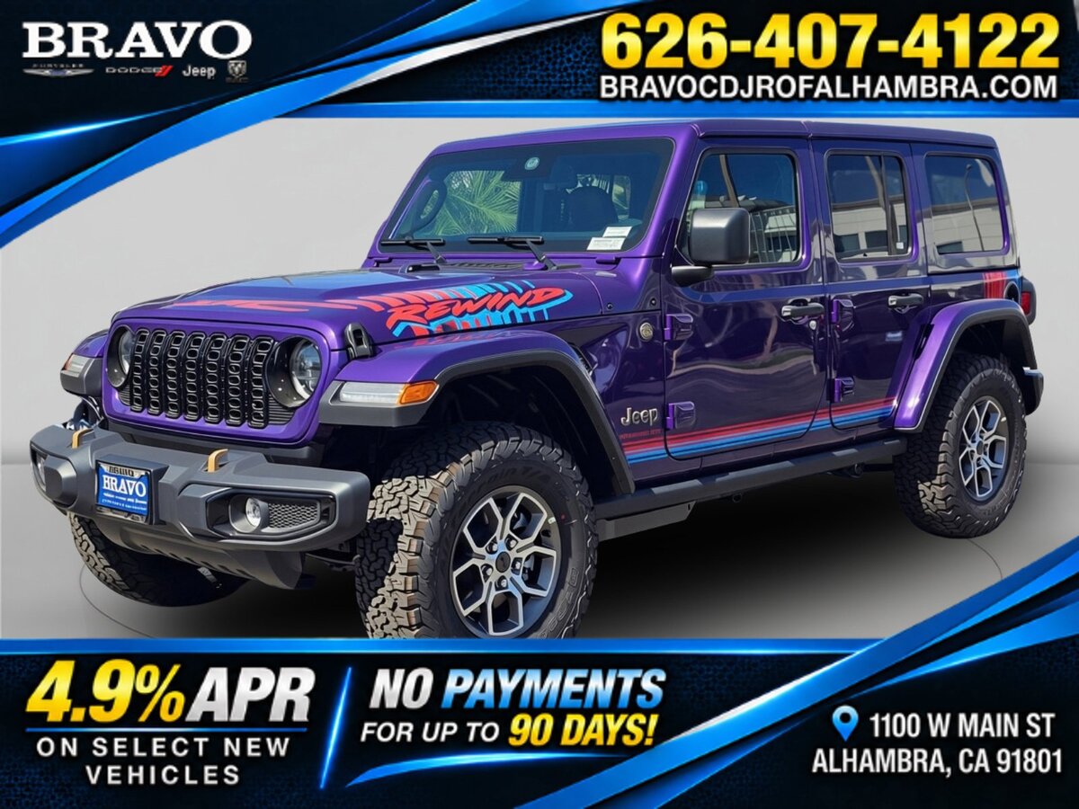 2026 Jeep Wrangler 4-Door Rewind Special Edition