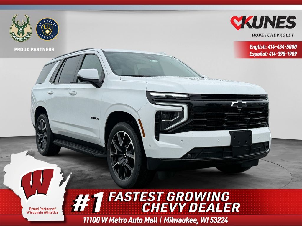 2026 Chevrolet Tahoe RST