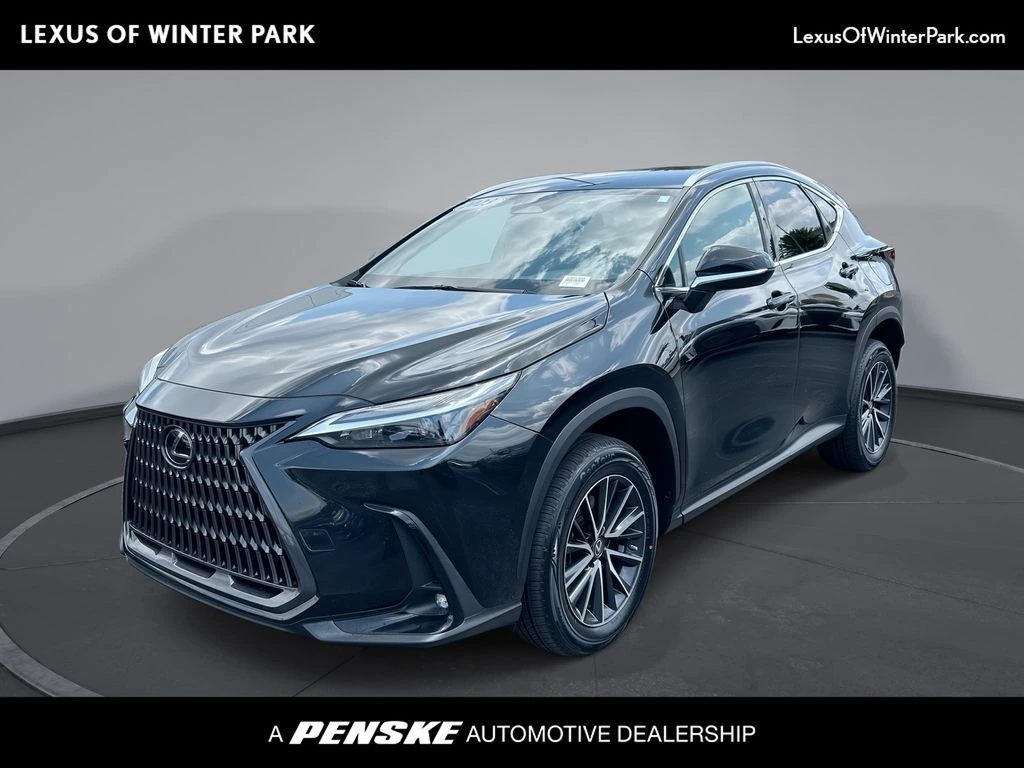 2023 Lexus NX